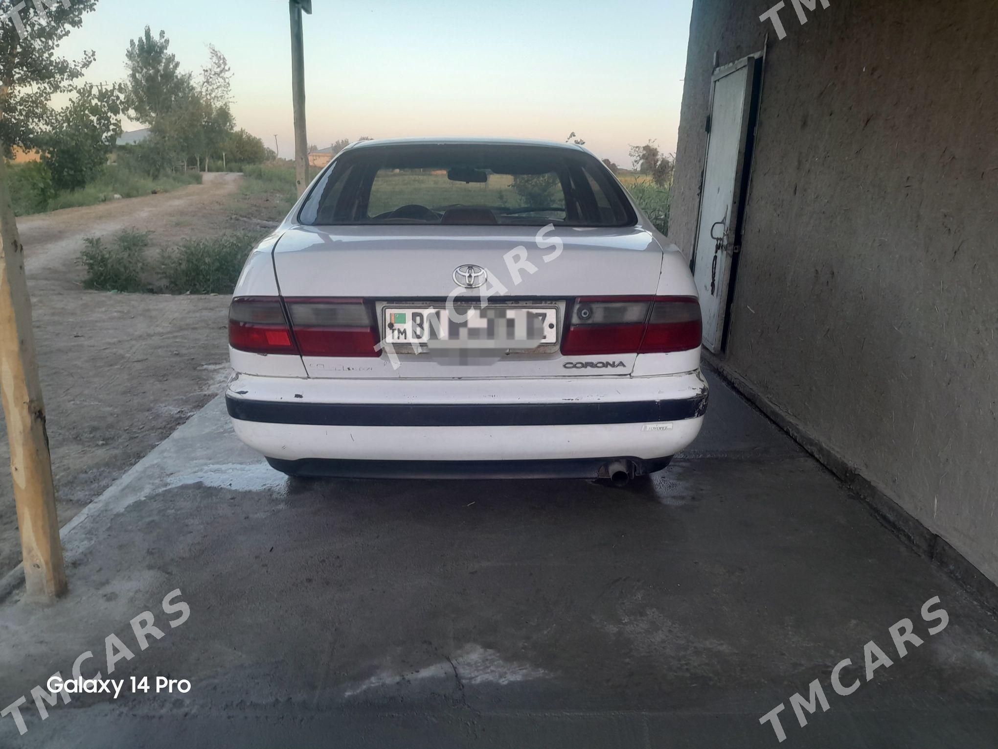 Toyota Corona 1995 - 50 000 TMT - Болдумсаз - img 2