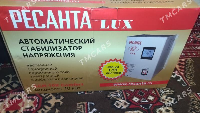 Стабилизатор напряжения.. - Köneürgenç - img 2