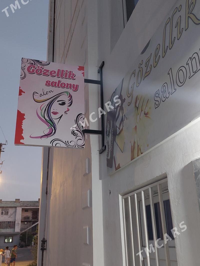 салон место - Türkmenbaşy - img 2