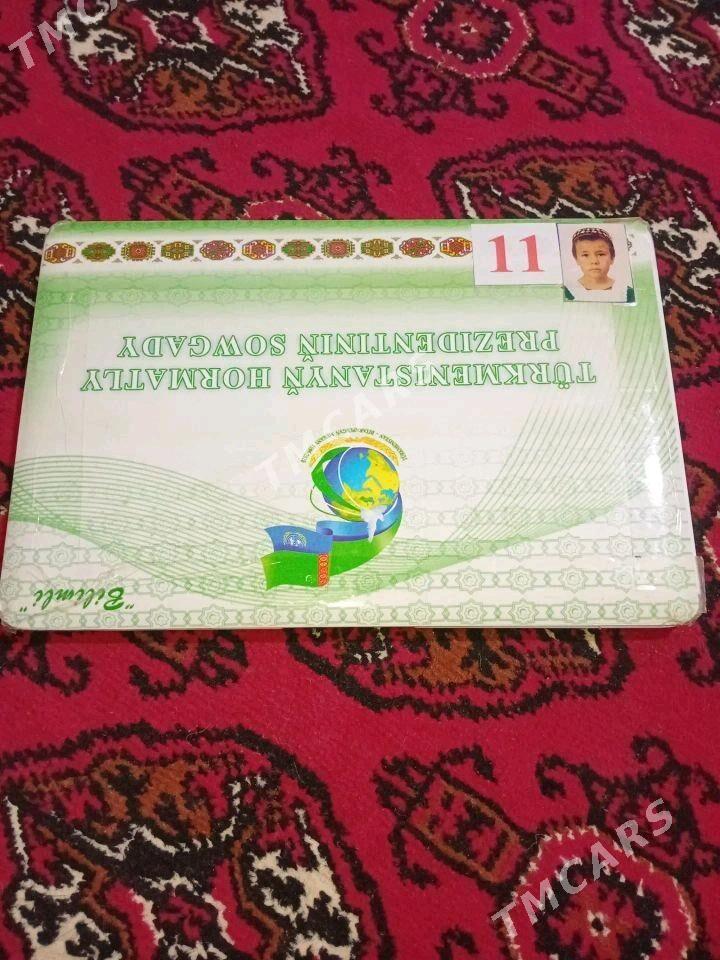 kampyuter - Mary - img 3