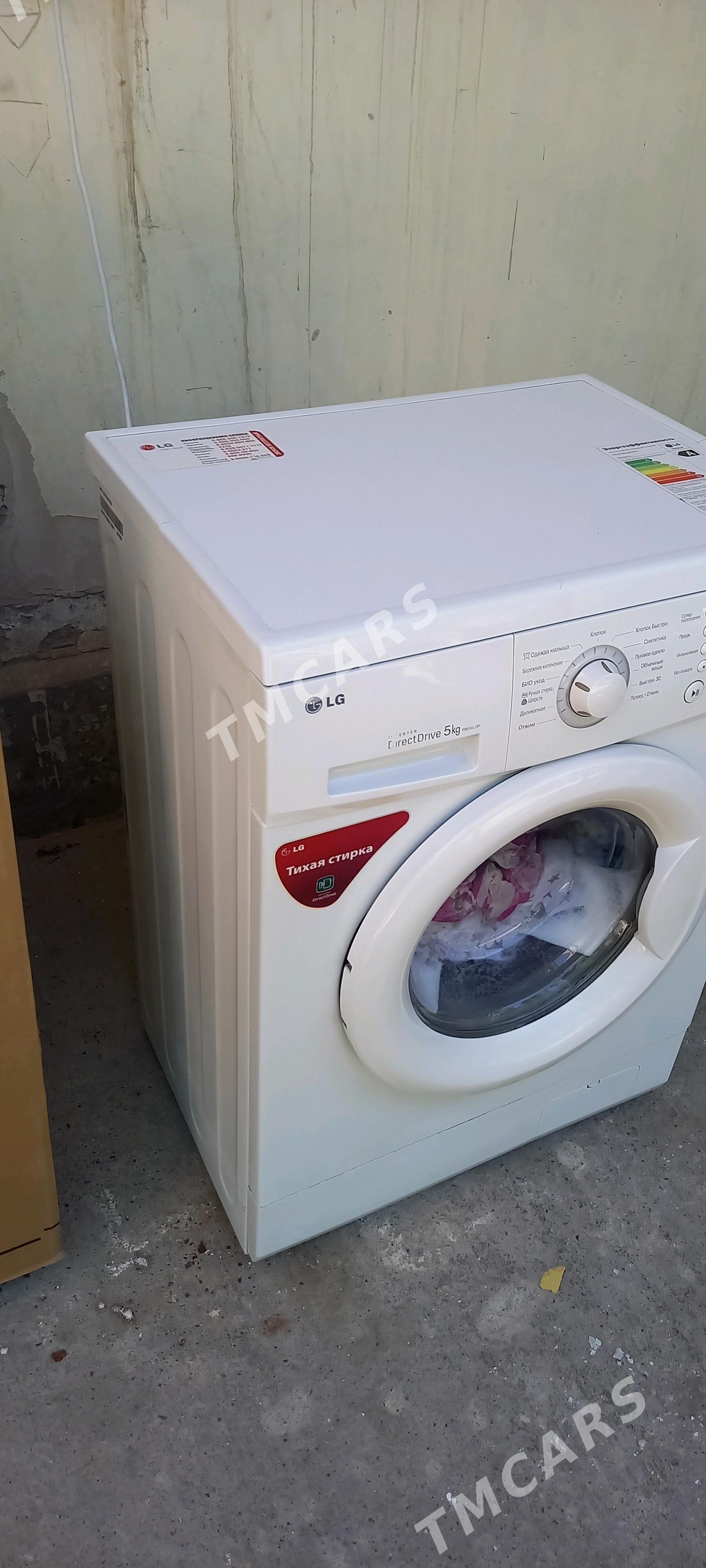Lg 5Kg kirmaşyn - Aşgabat - img 2
