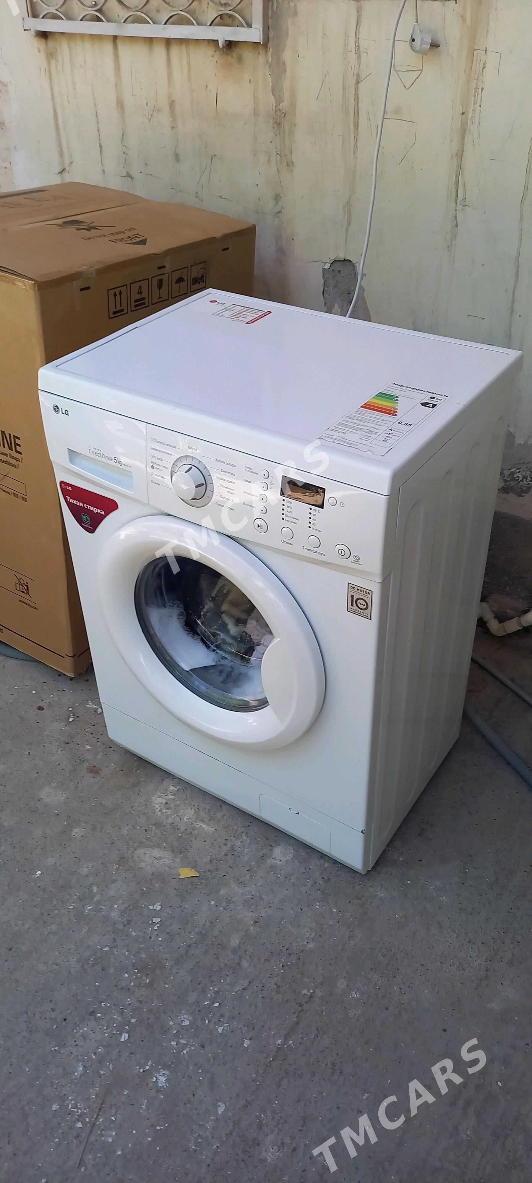 Lg 5Kg kirmaşyn - Aşgabat - img 3