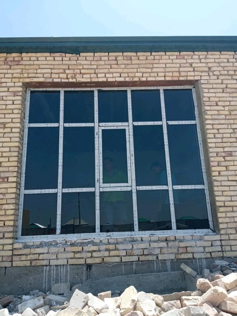 is gerek - Анев - img 2