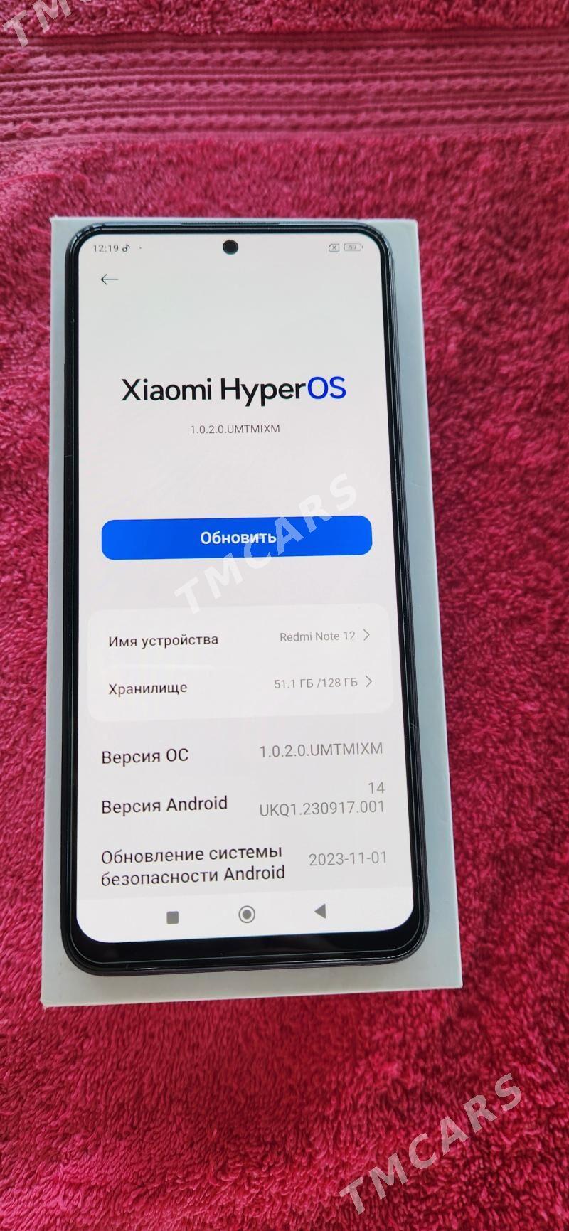 Redmi not 12 8 128 - Baýramaly - img 3