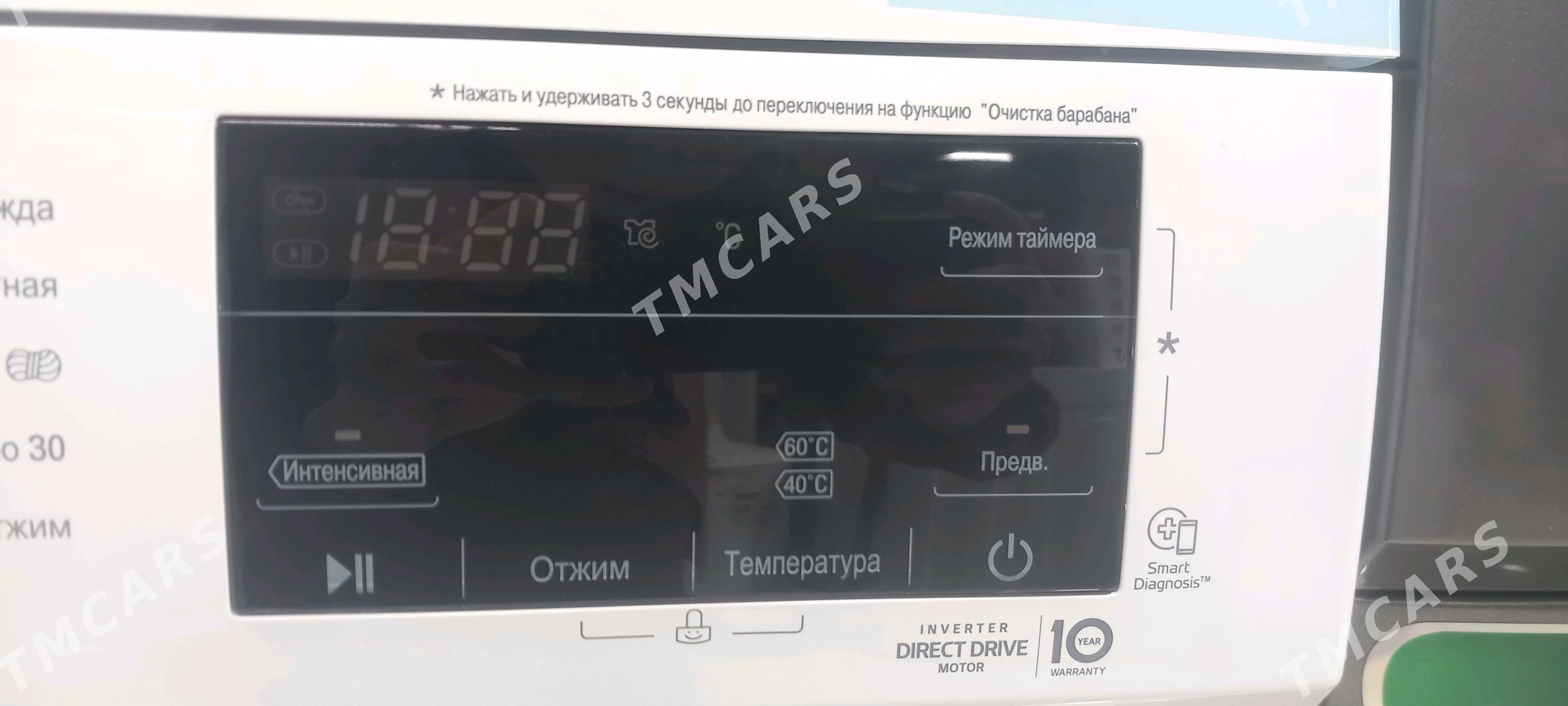 🤯ŞOOOK BAHA LG KIR MAṢ̌YN - Ашхабад - img 3