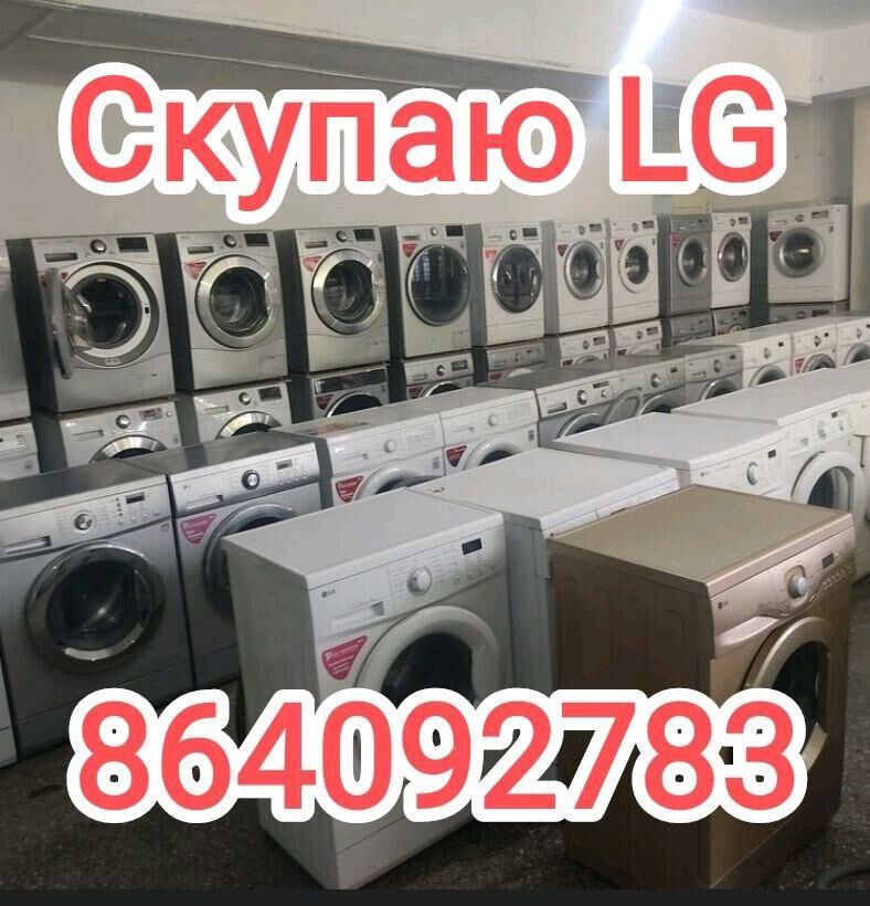  Remont Ремонт Сплит систем - Aşgabat - img 4