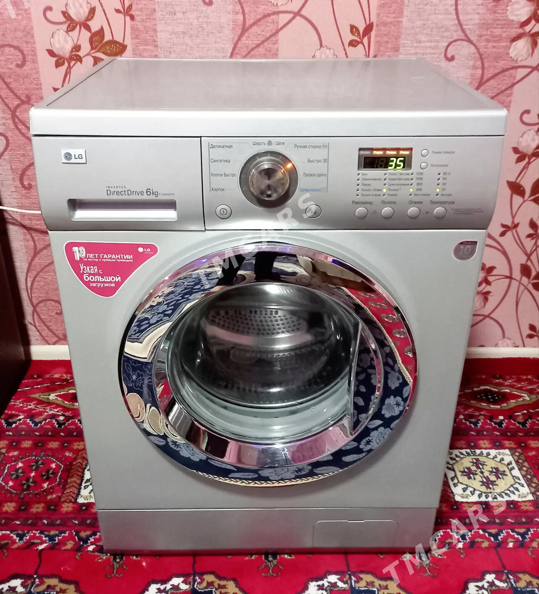 LG KIRMAŞIN 6 KG - Ашхабад - img 2