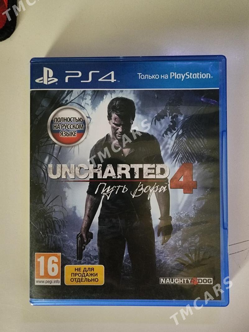 PS4 Uncharted 4 - Aşgabat - img 2