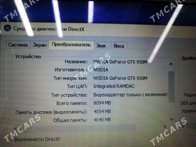 NOUTBUK ASUS X550J - Daşoguz - img 4