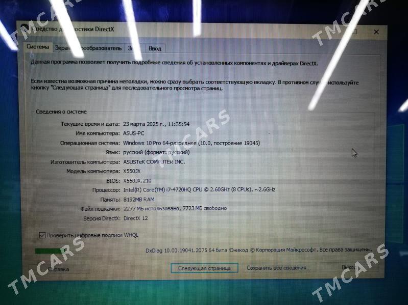 NOUTBUK ASUS X550J - Daşoguz - img 5