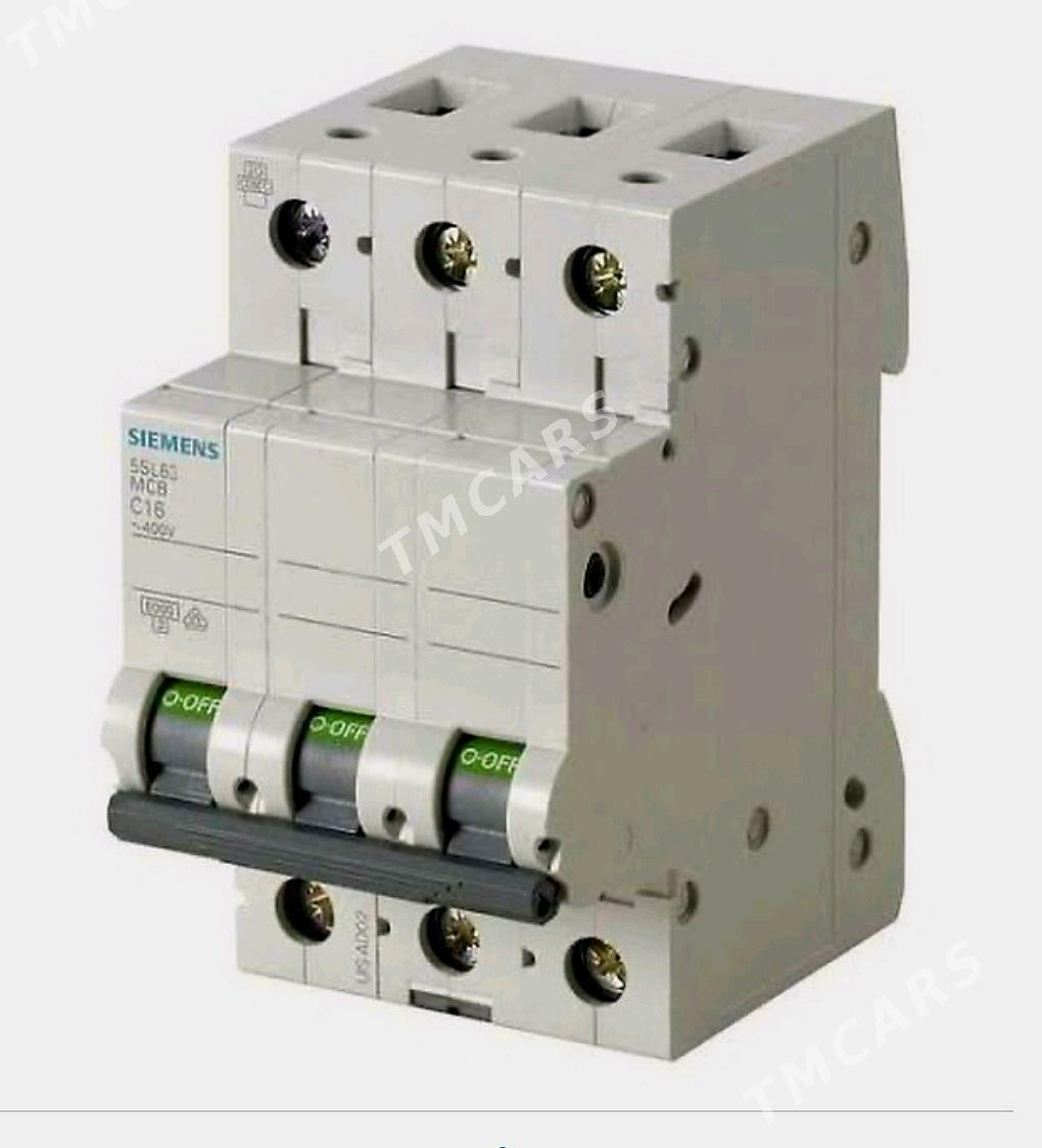 Salter Siemens, Sigma Puskatel - Мир 3 - img 2