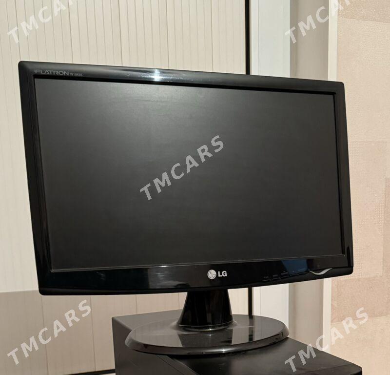 Monitor - Balkanabat - img 1
