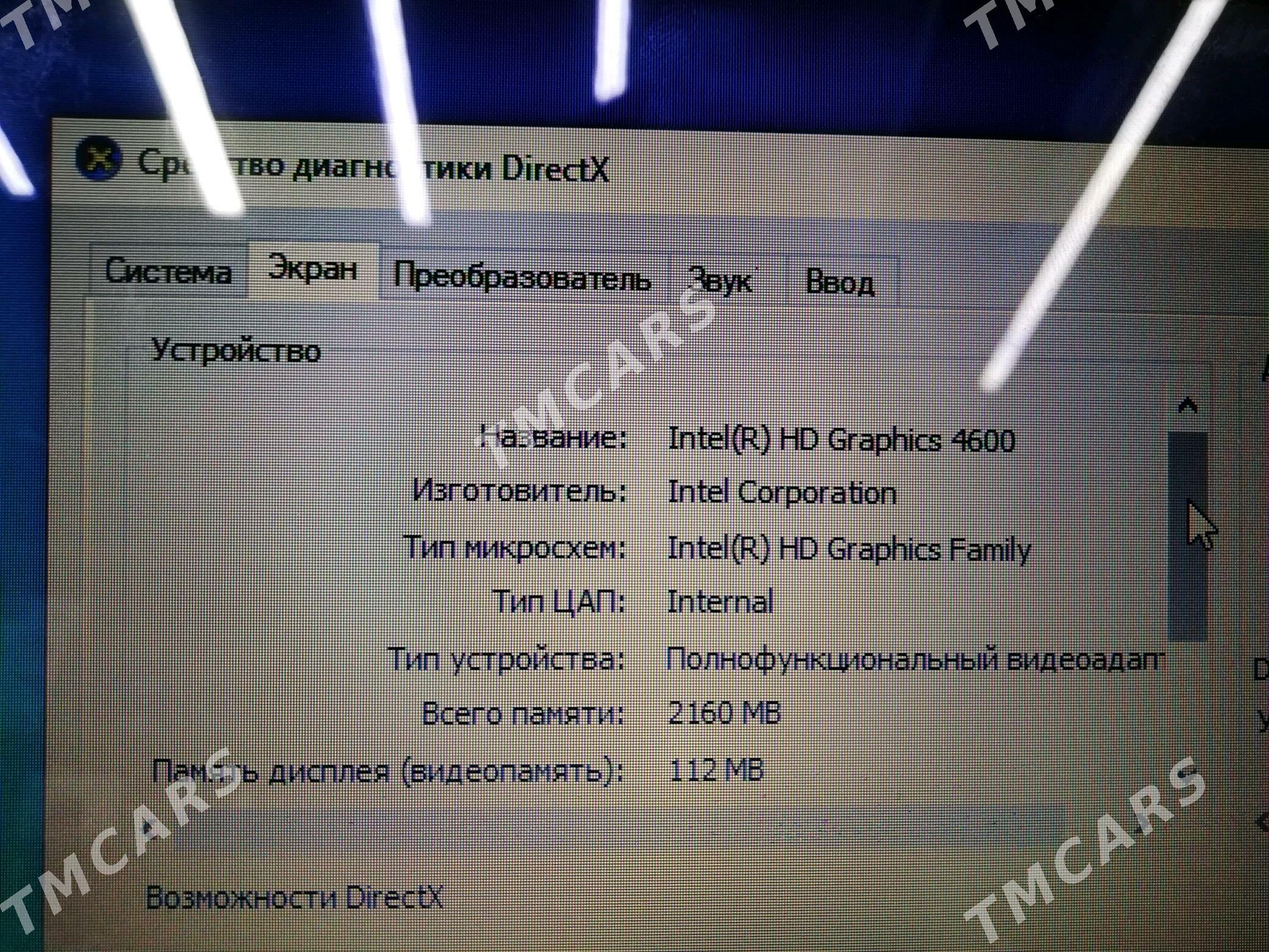NOUTBUK ASUS X550J - Daşoguz - img 7