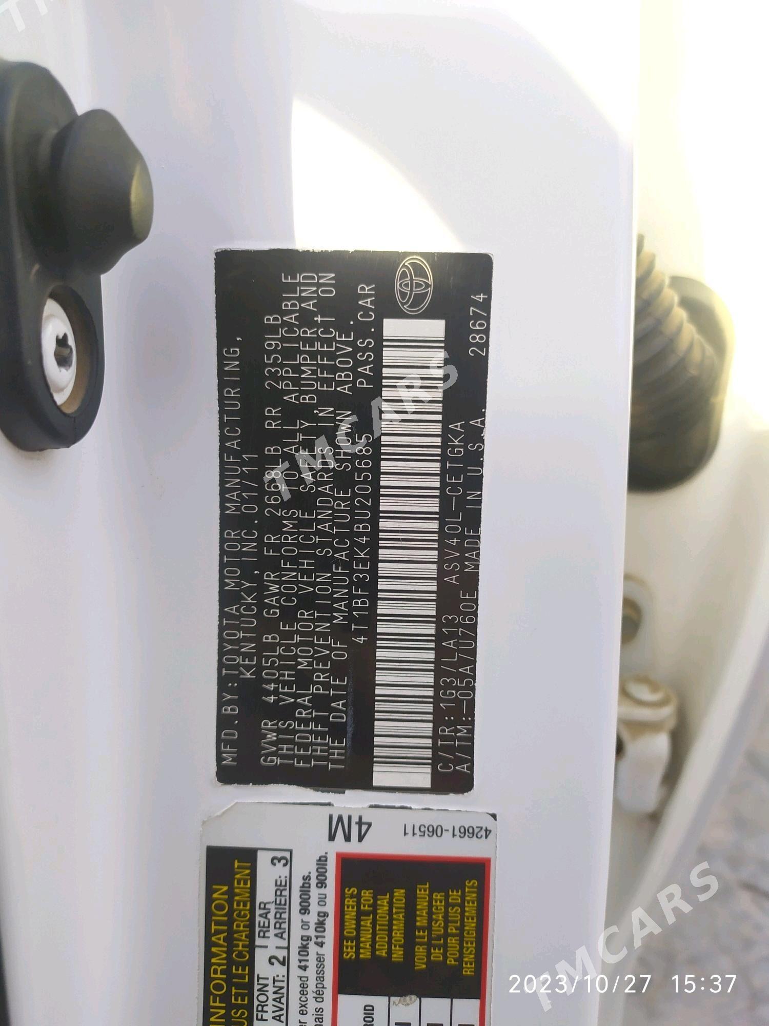 Toyota Camry 2011 - 180 000 TMT - етр. Туркменбаши - img 5
