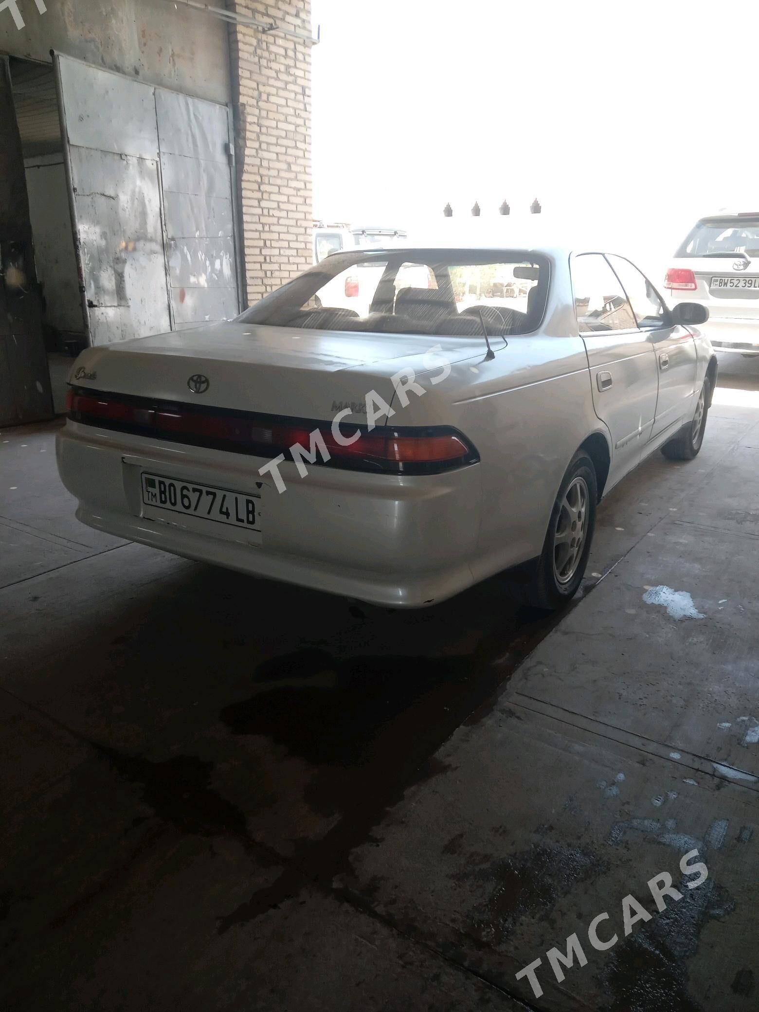 Toyota Mark II 1993 - 45 000 TMT - Фарап - img 2