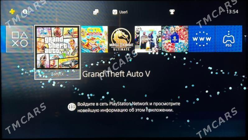 PlayStation 4 FAT - Gökdepe - img 2