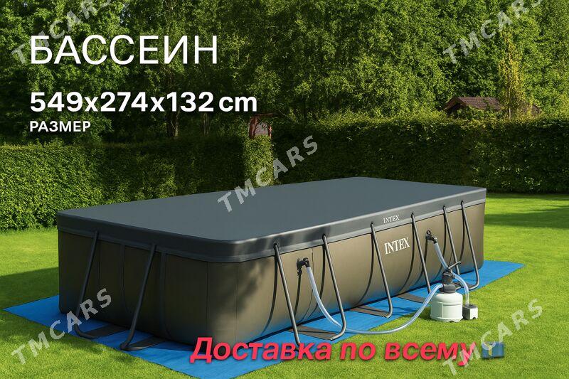 intex basseyn бассейн - Aşgabat - img 9