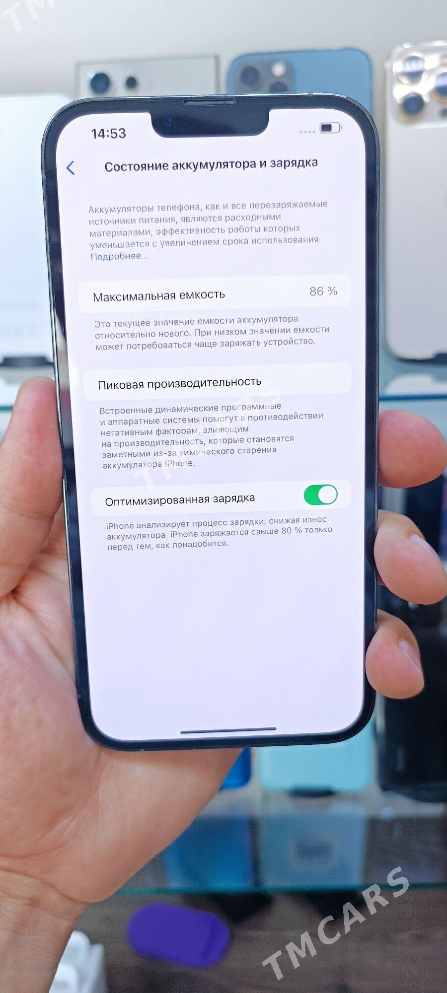 13 pro maks - Aşgabat - img 3