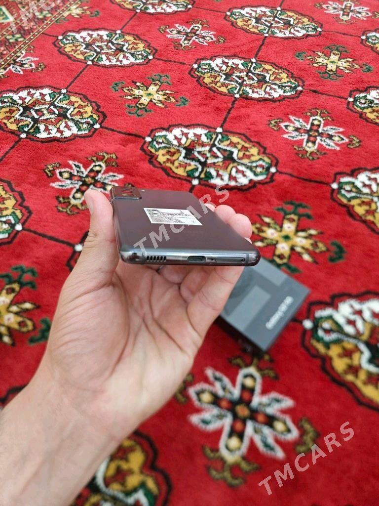 Samsung galaxy S21 - Bagyr - img 2