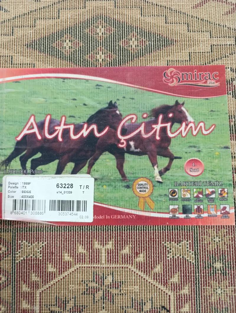 Haly Altyn Çitim - Ашхабад - img 5