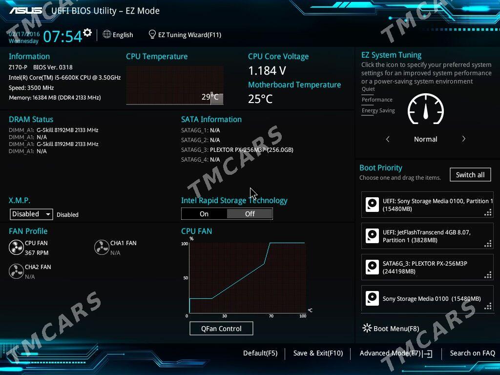 Z170 ASUS DDR4 P - Parahat 7 - img 4