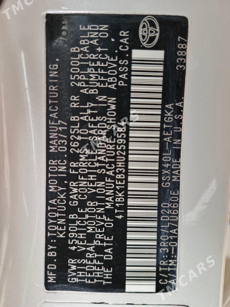 Toyota Avalon 2017 - 320 000 TMT - Mary - img 4