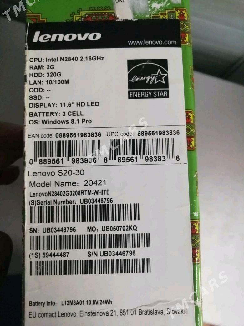 LENOVO S20-30 - Daşoguz - img 5