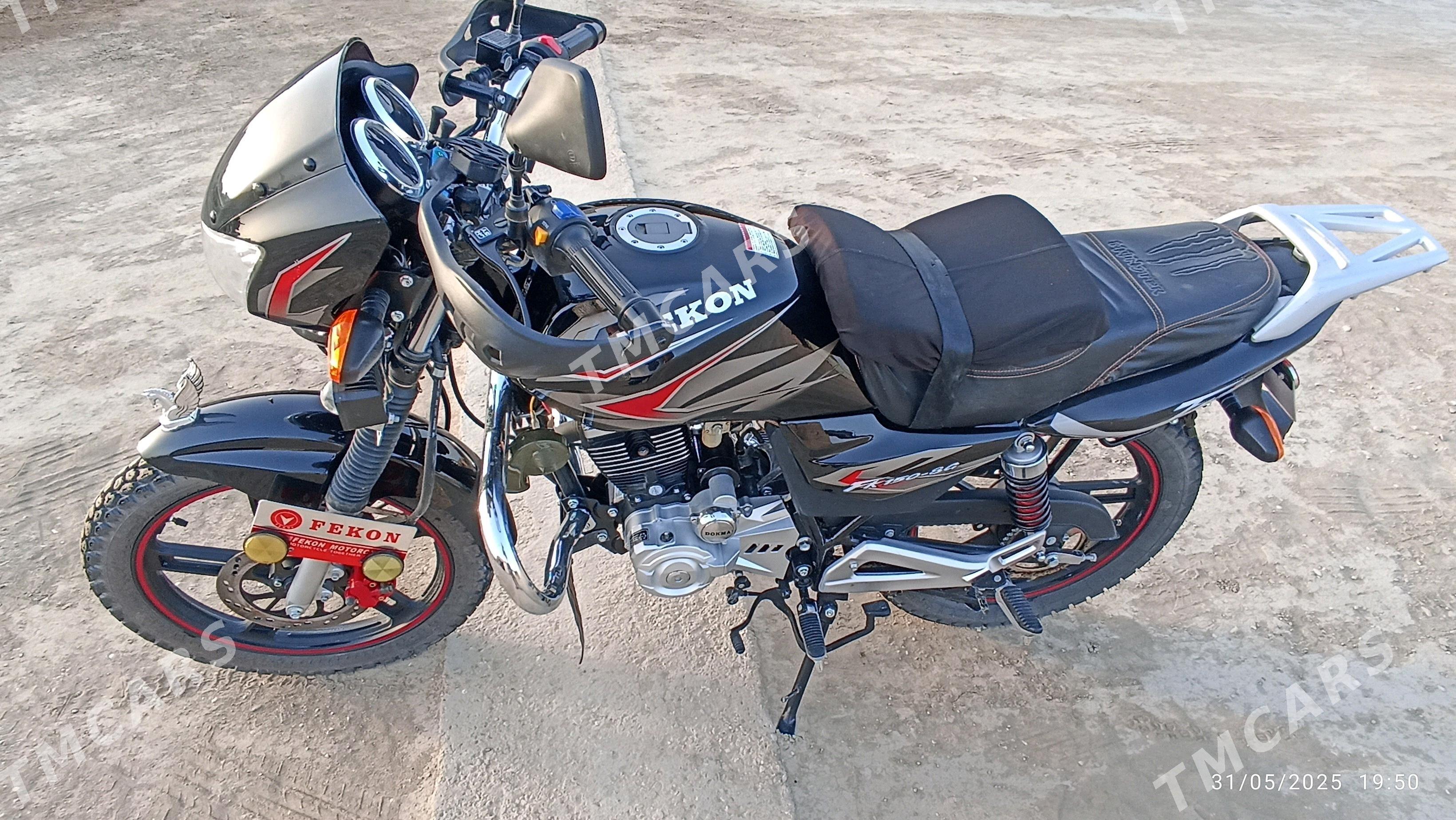 Fekon FK200-14G 2025 - 18 200 TMT - Этрек - img 2