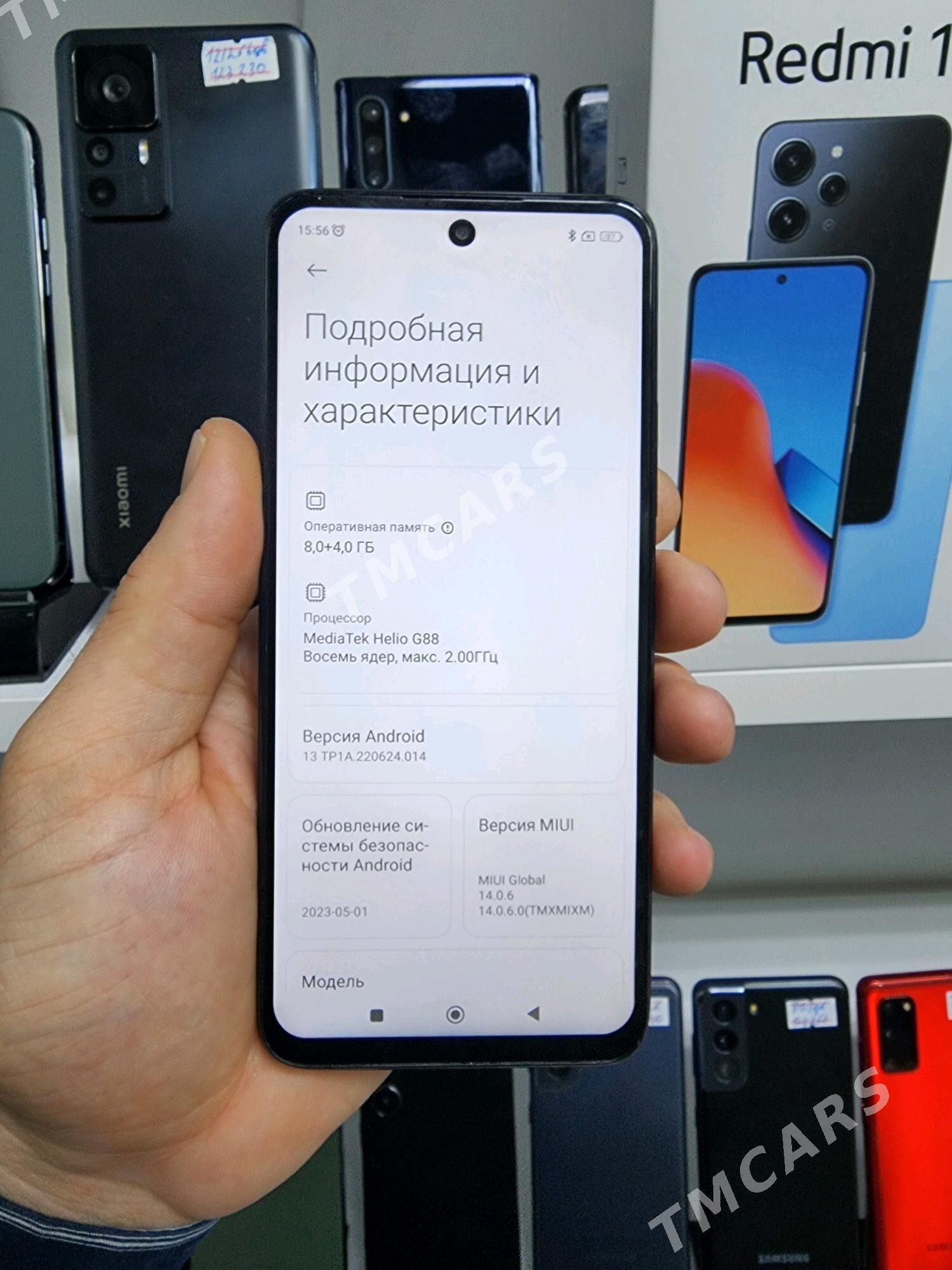 REDMI 12  .12/256 GB GLOBAL - Торговый центр "15 лет Независимости" - img 2