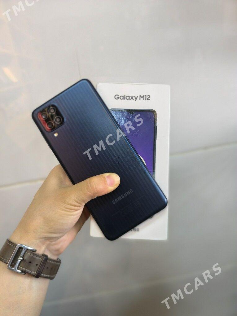 Galaxy M12 - Kim raýon - img 1