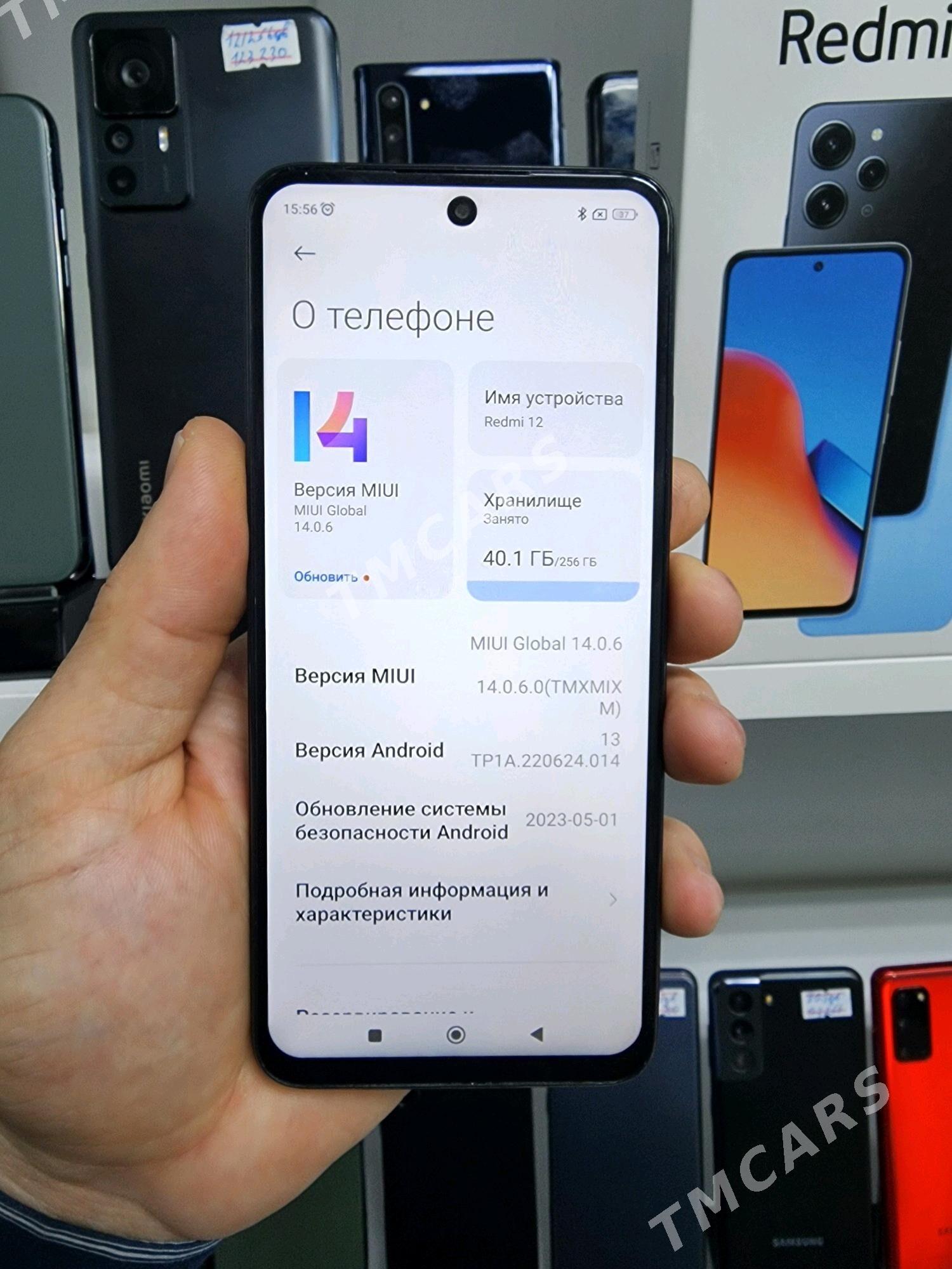 REDMI 12  .12/256 GB GLOBAL - Торговый центр "15 лет Независимости" - img 4
