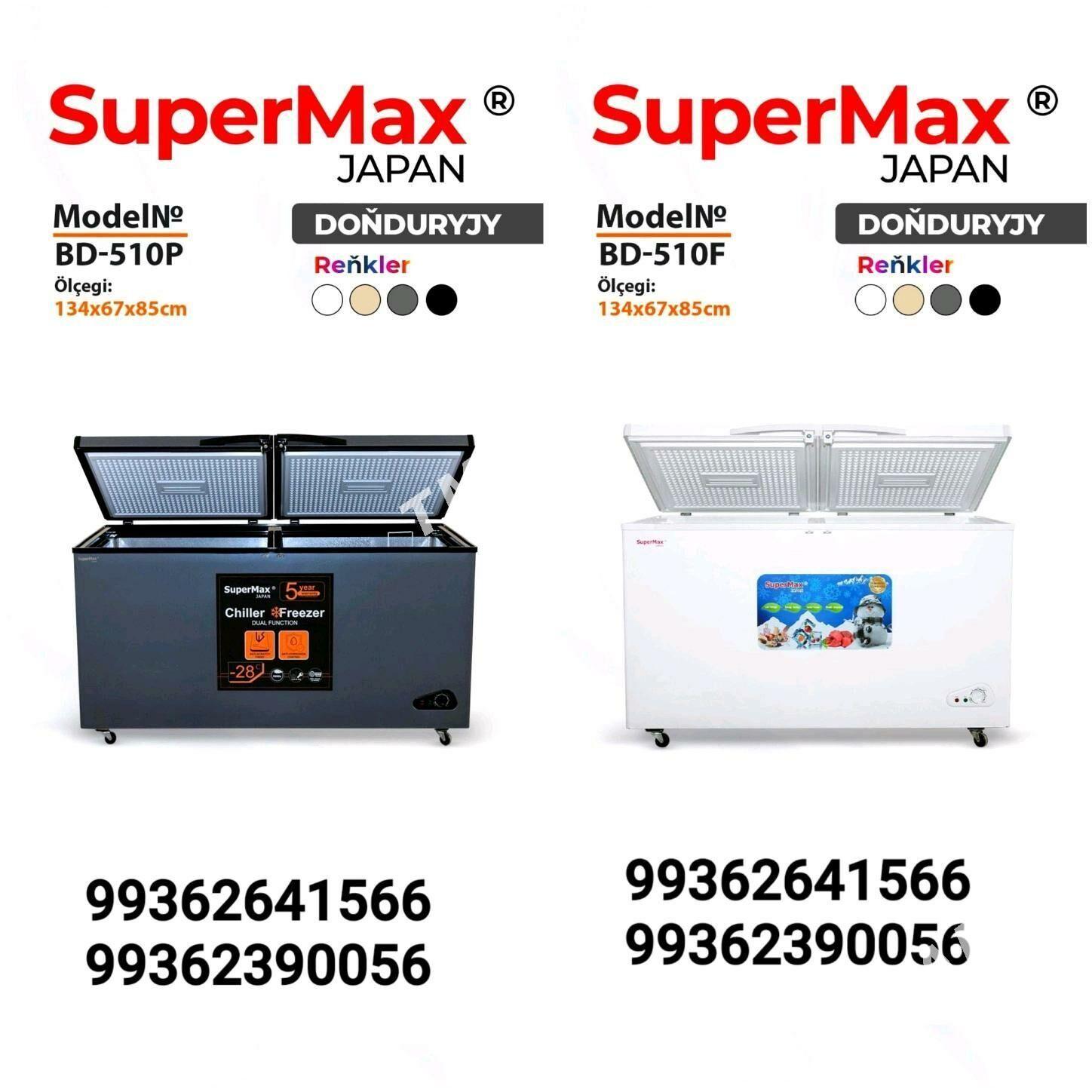 SUPERMAX JAPAN MOROZYLNYKLAR - Ашхабад - img 5