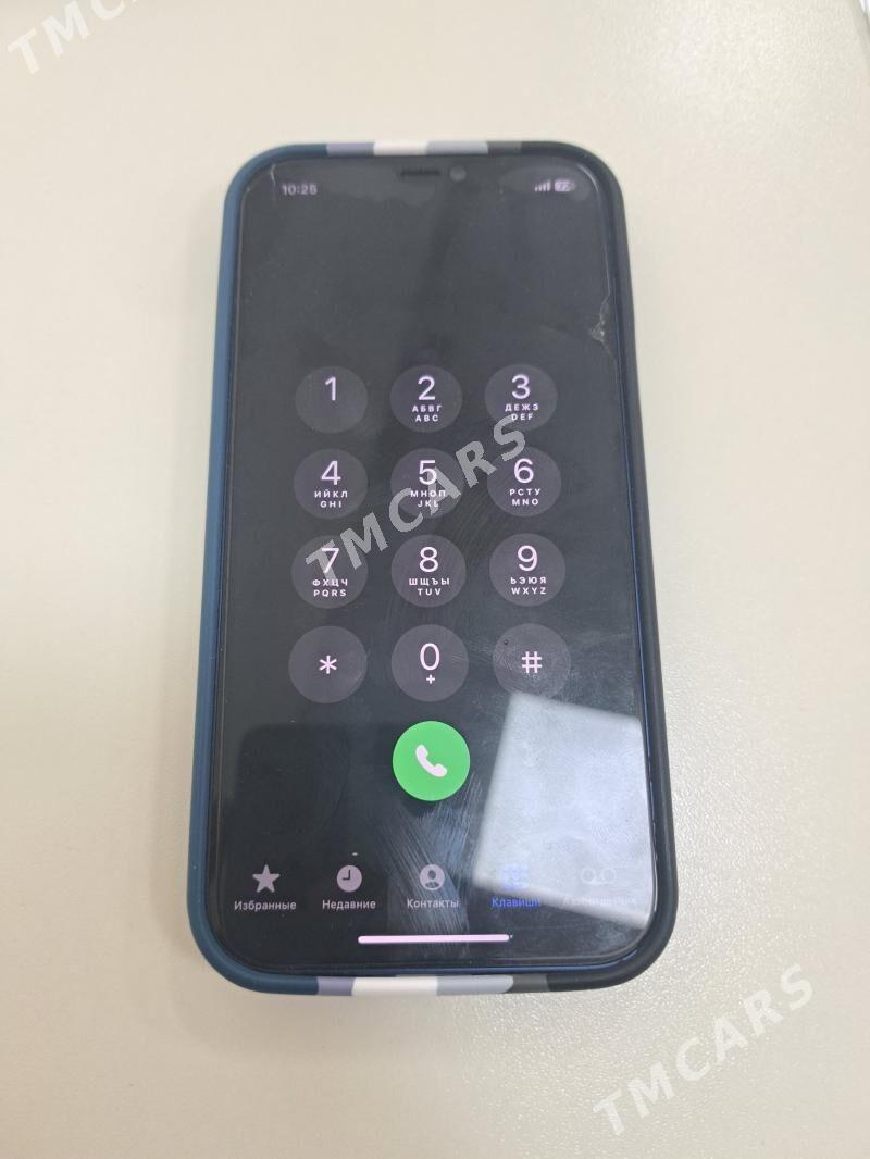 iPhone 12 - Hitrowka - img 2