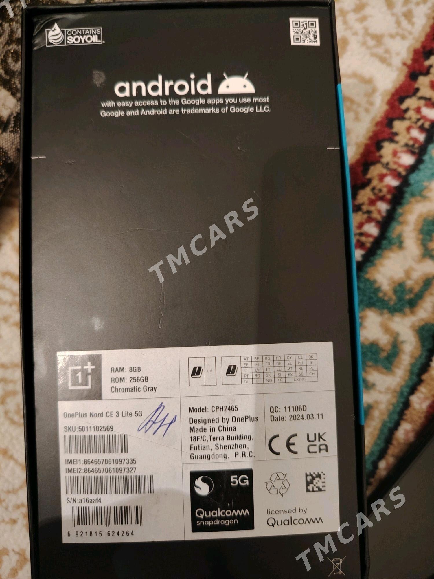 one plus nord c3 lite - Balkanabat - img 2