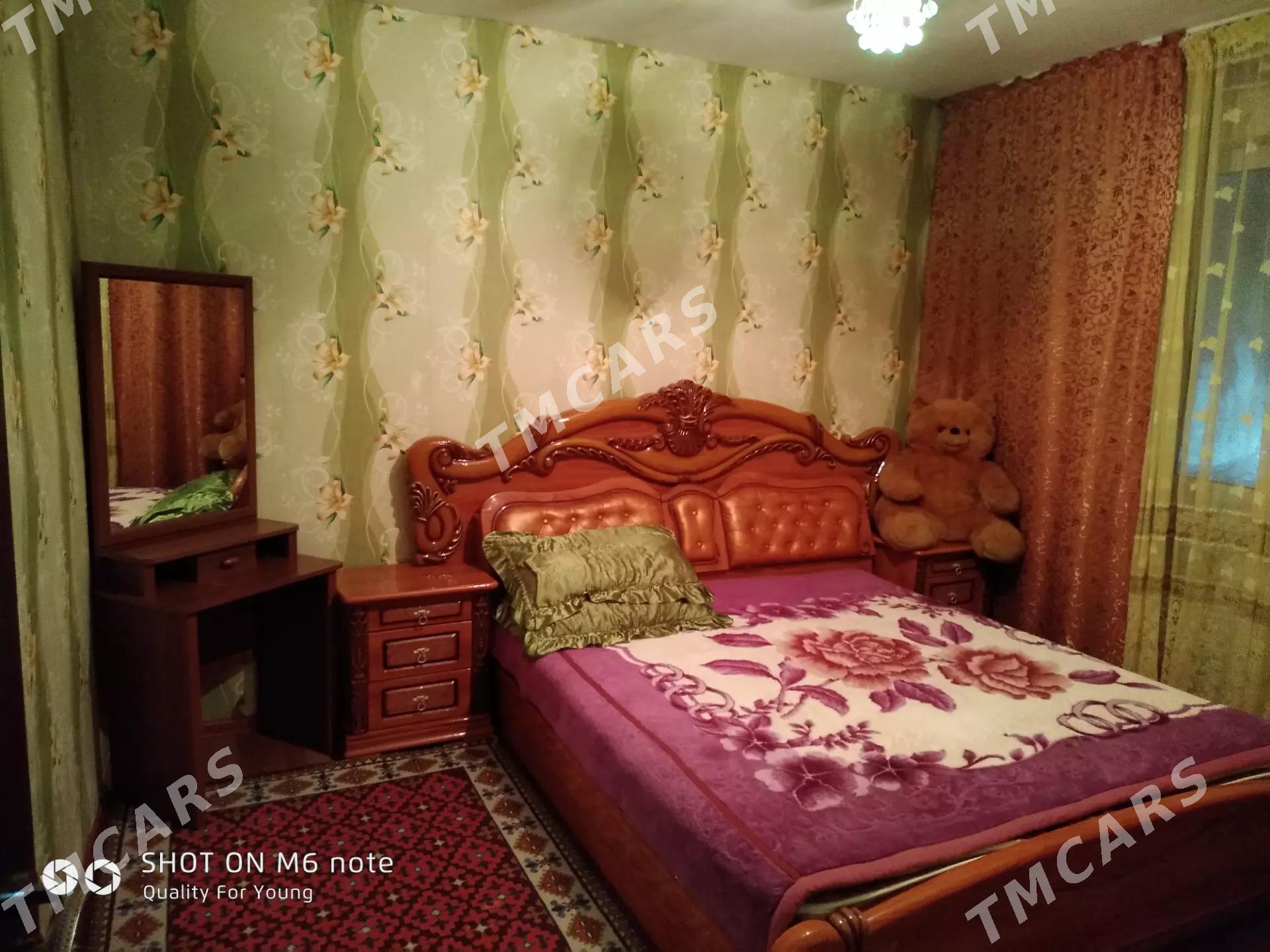 satlyk jay - Керки - img 2