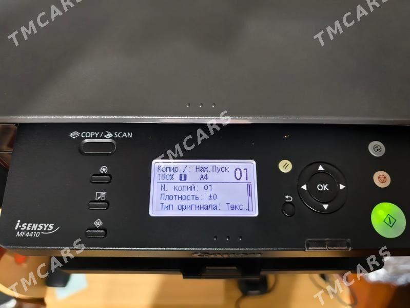 CANON I-SENSYS MF4410 - Balkanabat - img 3