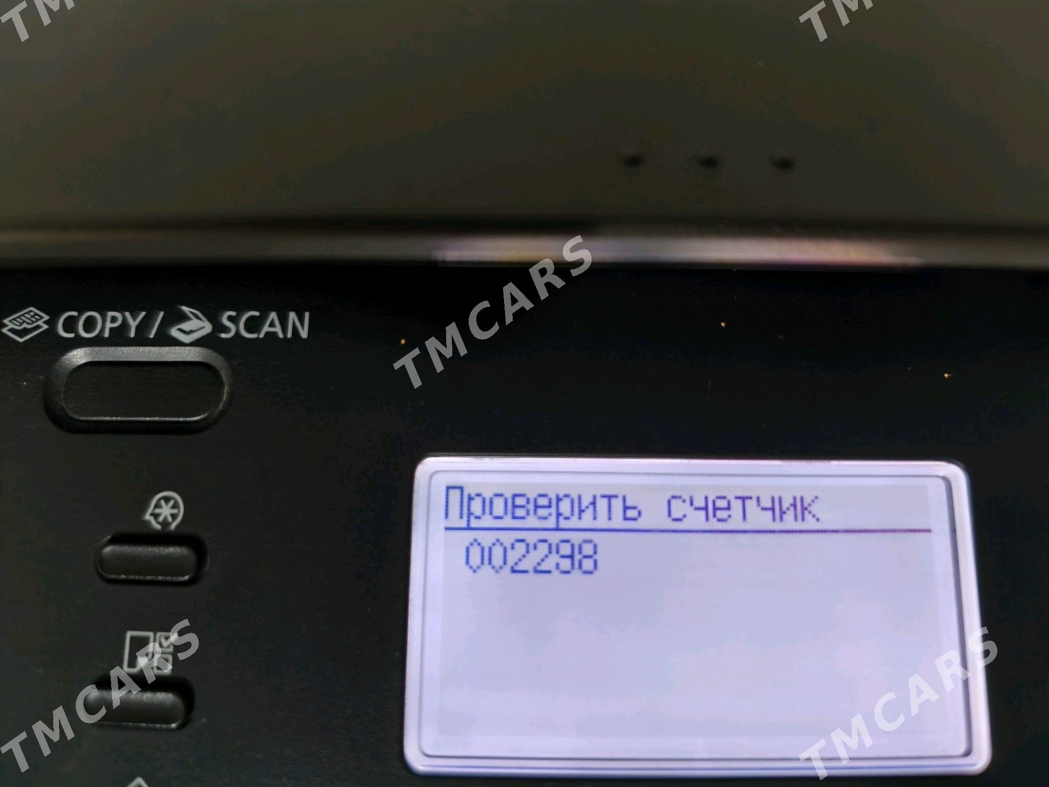 CANON I-SENSYS MF4410 - Balkanabat - img 5
