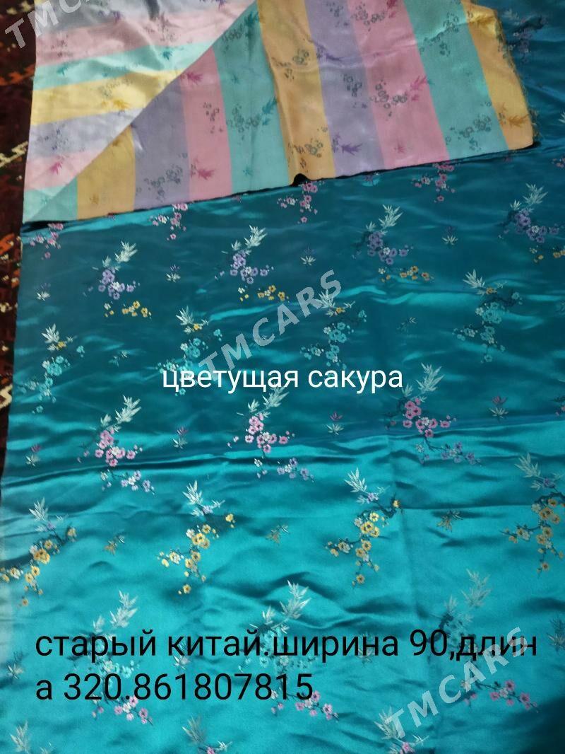 туркменский ковер - Aşgabat - img 9