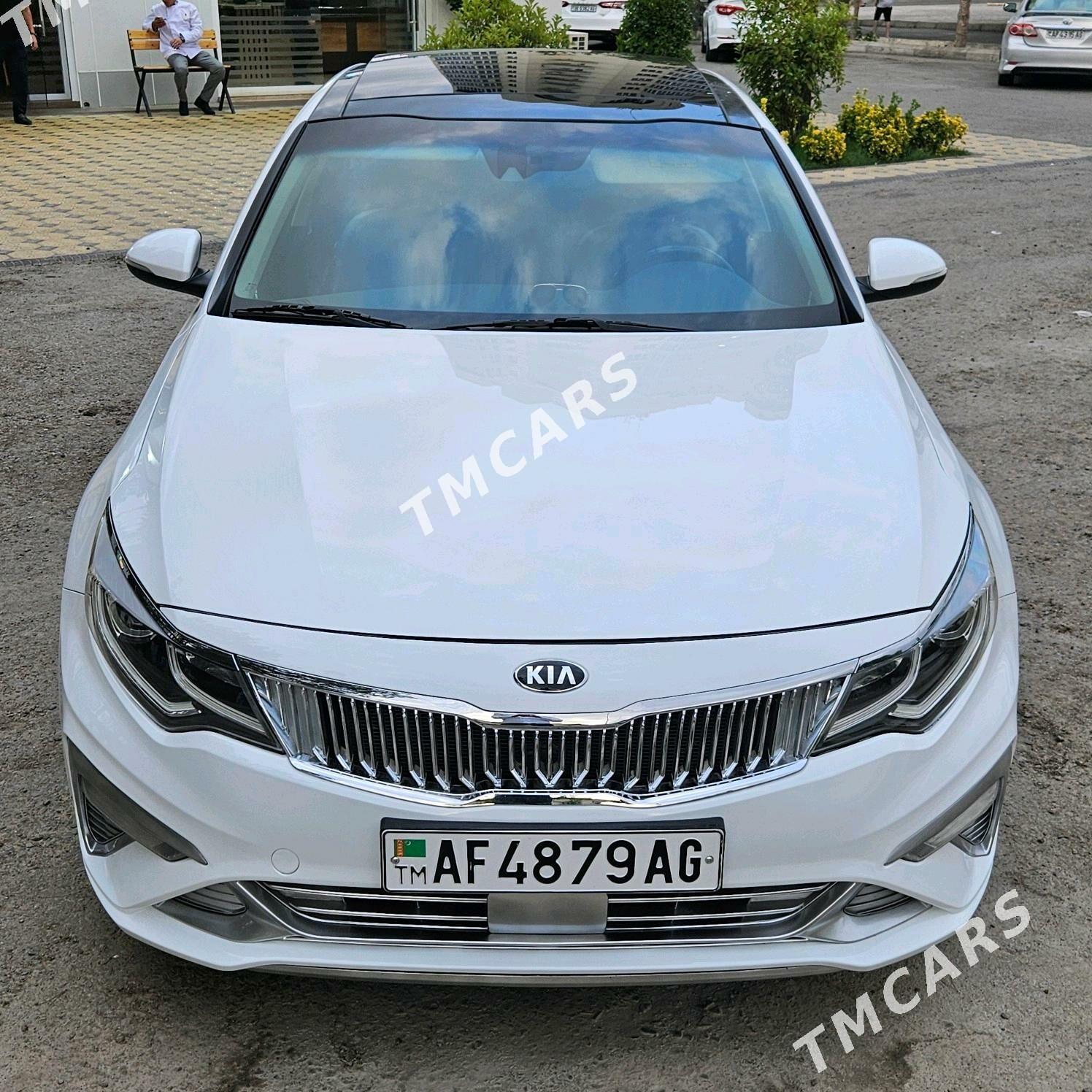 Kia Optima 2020 - 255 000 TMT - Bedew - img 7