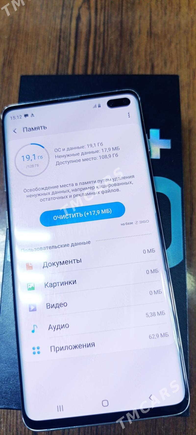 Samsung S10 plus - Türkmenabat - img 2