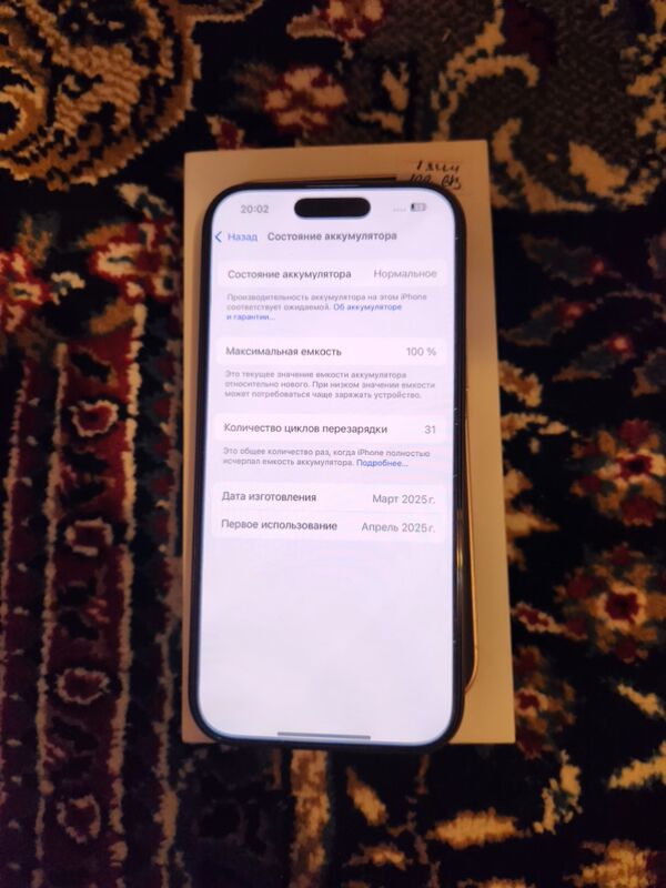 iPhone 16pro - Туркменбаши - img 4