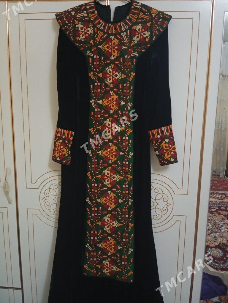 koynek - Köşi - img 2