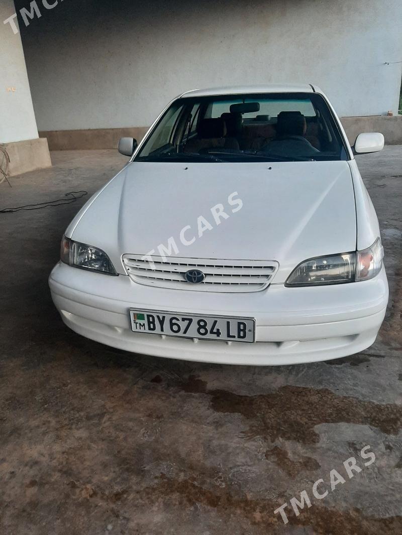 Toyota Corona 1998 - 80 000 TMT - Халач - img 2