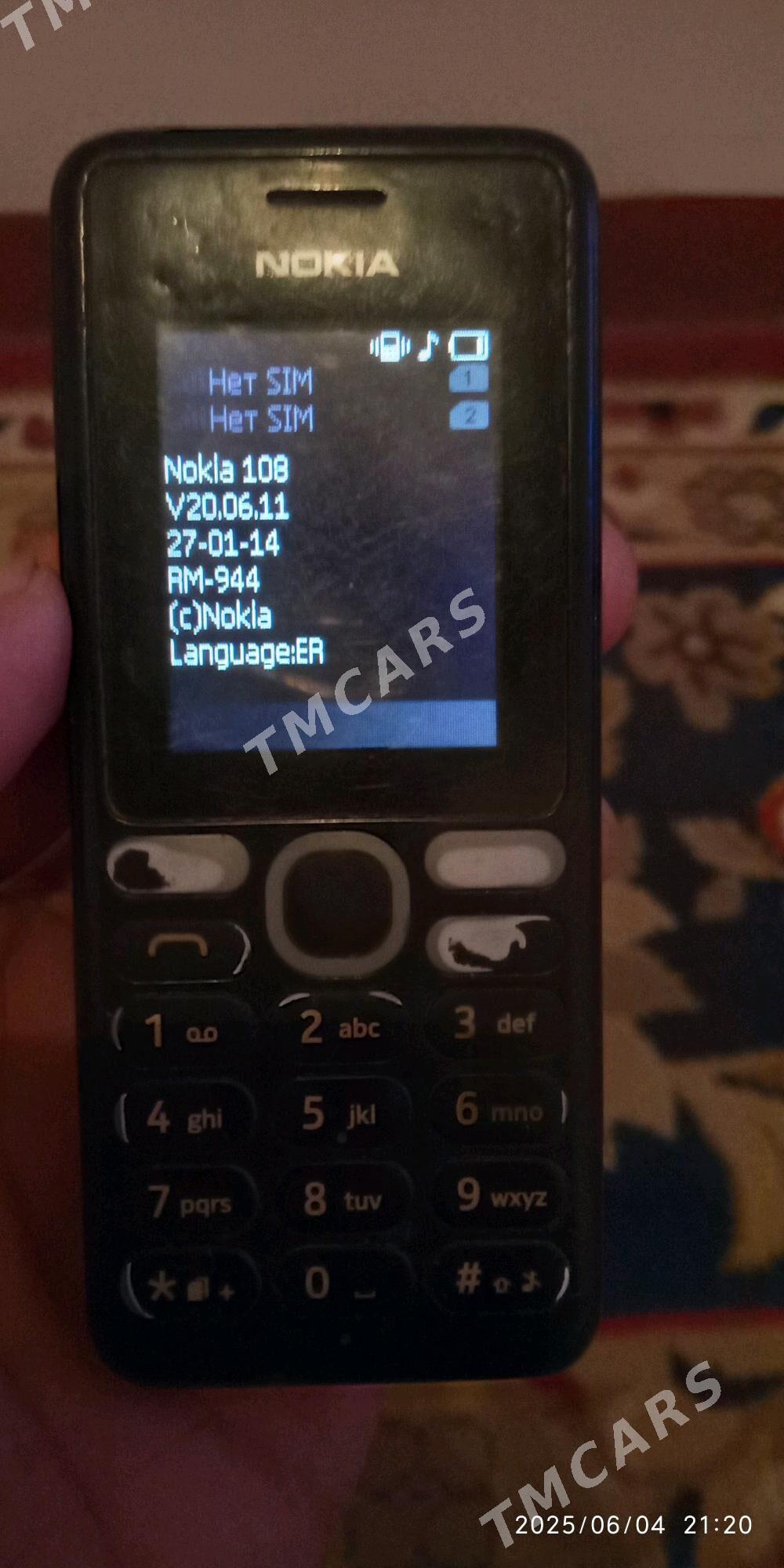 Nokia 108 - Бахарден - img 3