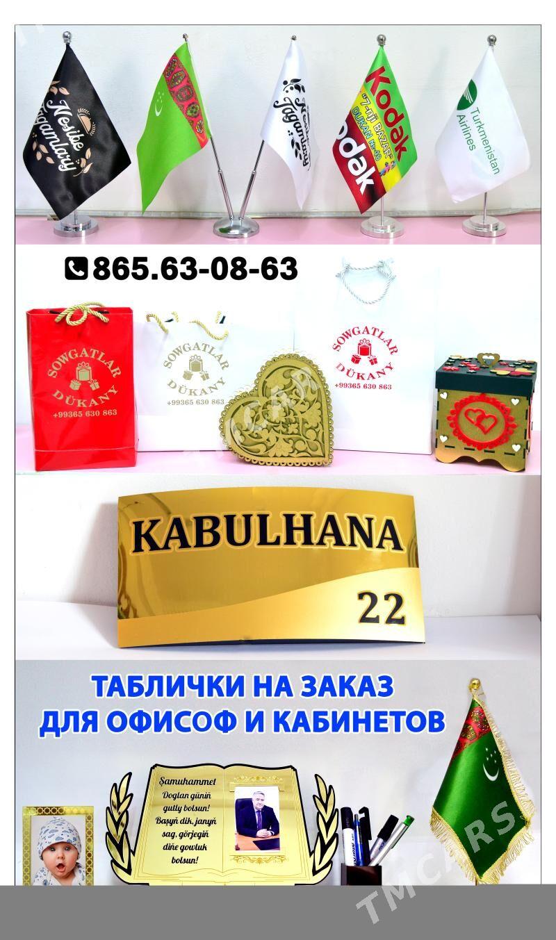 Futbolka Logo Wizitka Terjime - Aşgabat - img 9