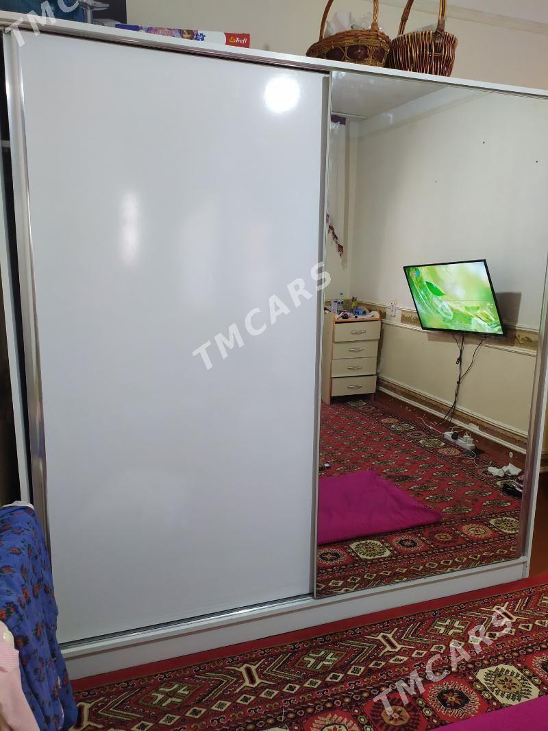 şfaner - Mary - img 4