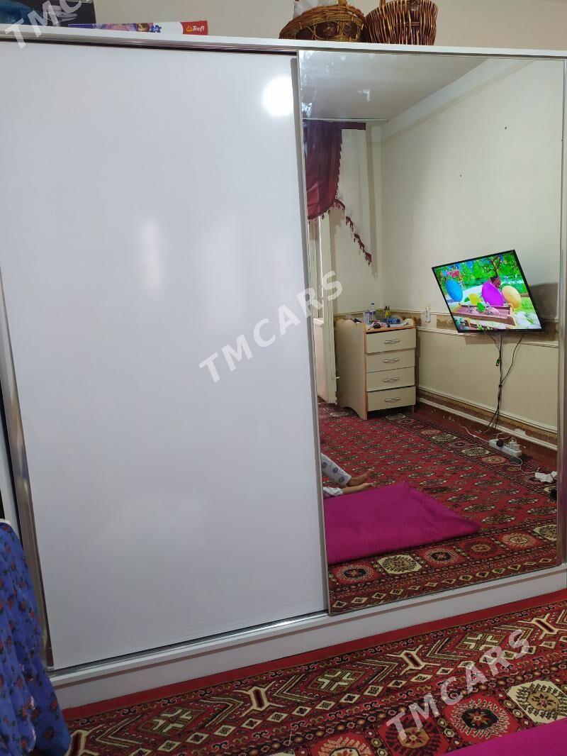 şfaner - Mary - img 3