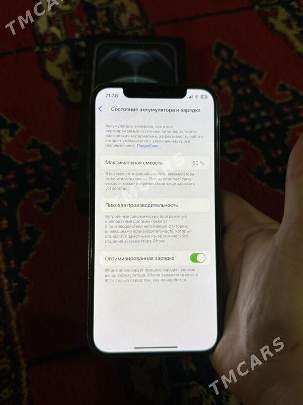iphone 12 pro - Мары - img 4