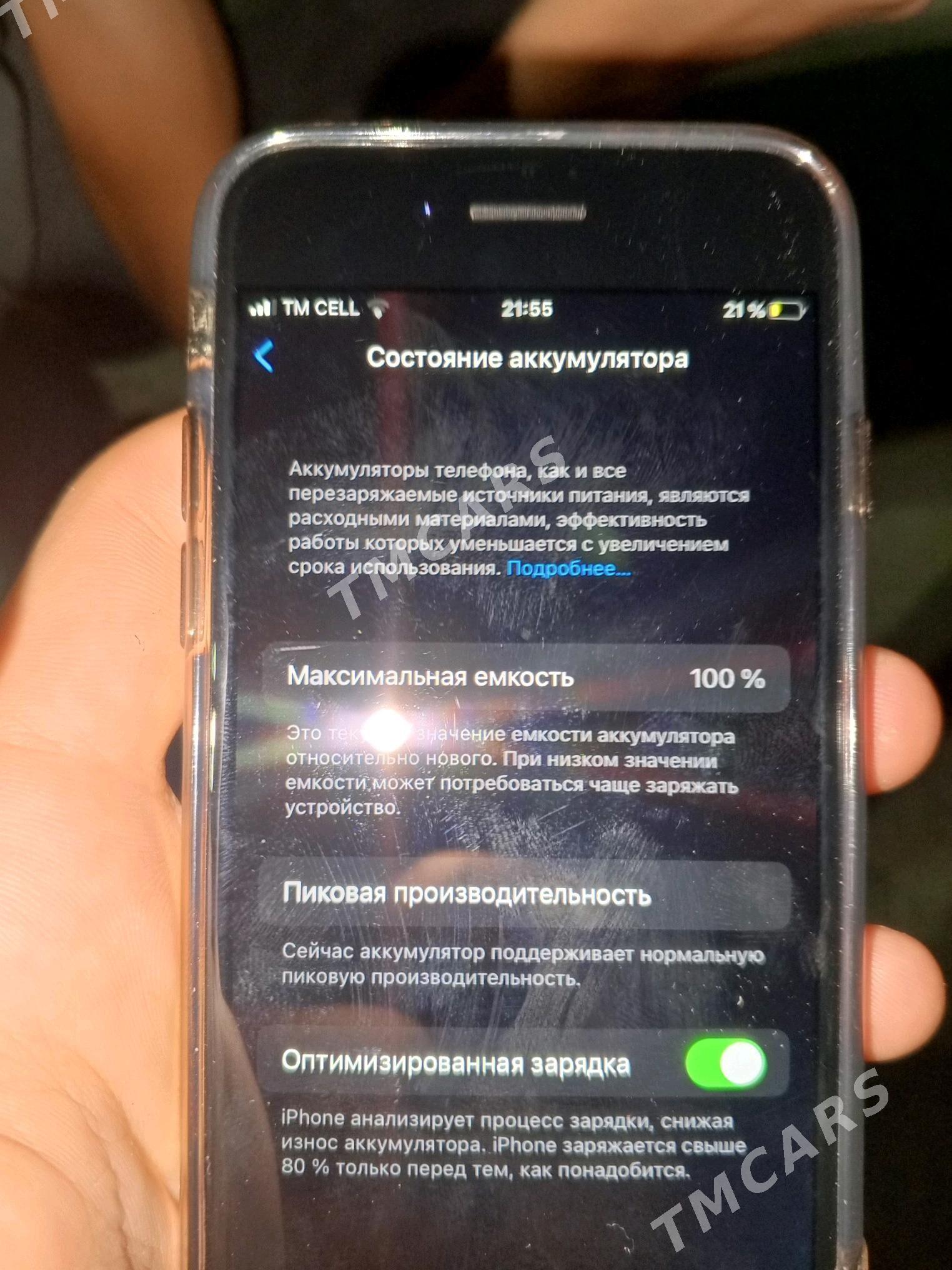 iphone7 - Çärjew - img 4