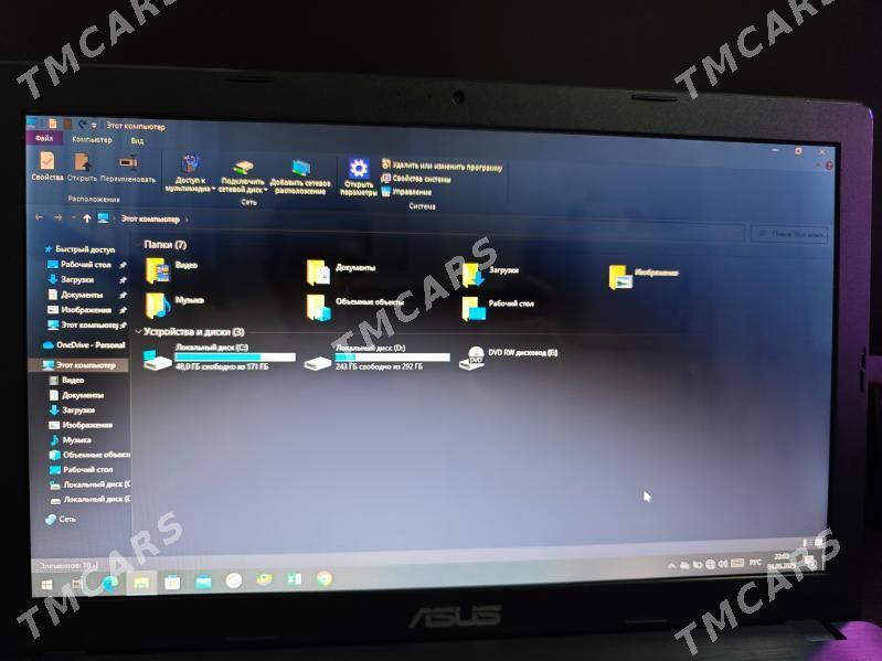 ноутбук; noutbuk Asus - Türkmenbaşy - img 3